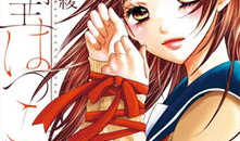 cc动漫,穿越次元，探寻青春记忆的奇幻之旅